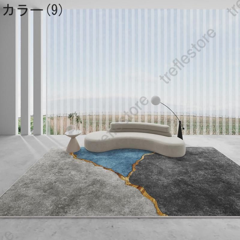 洋室 居間