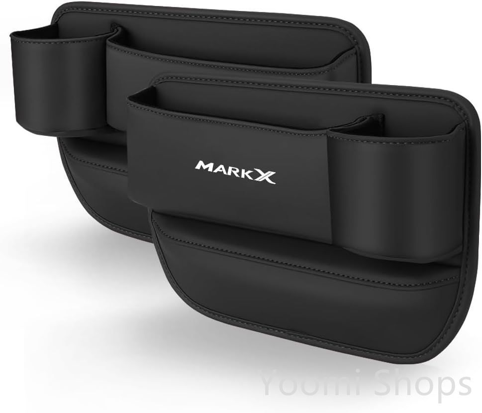 【新品未使用】マークX 車用サイド収納ボックスシートポケット マークX 120系 130系 150系 車席隙間ポケット 車用ドリンクホルダー 2個