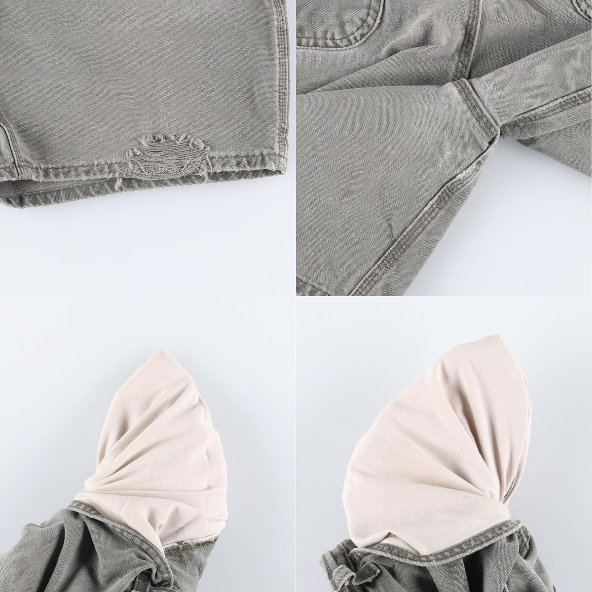 Carhartt
