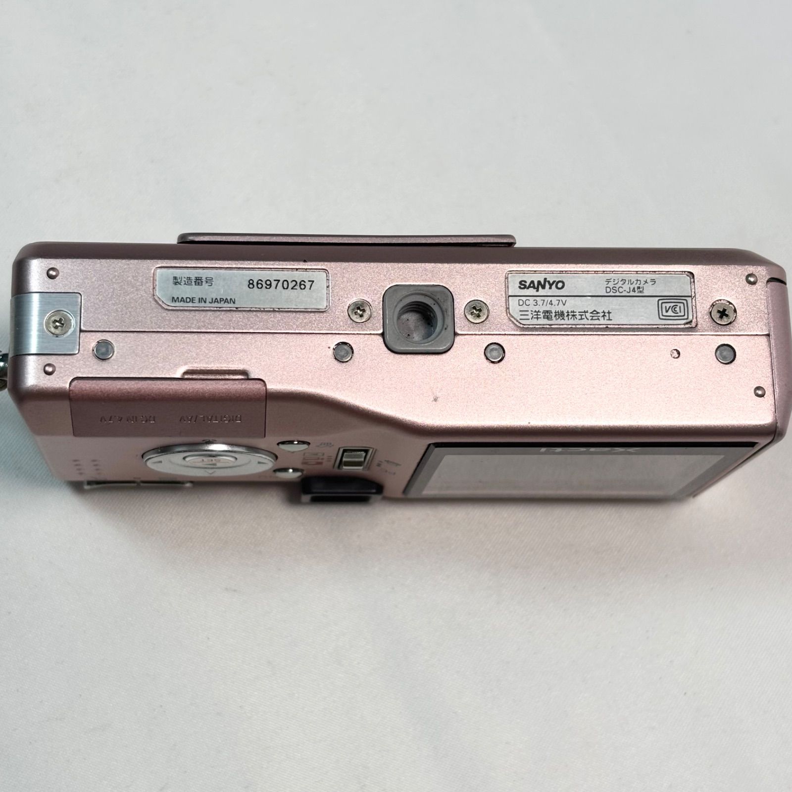 送料無料】SANYO/サンヨー/Xacti/ザクティ/DSC-J4/ピンク/コンパクト 