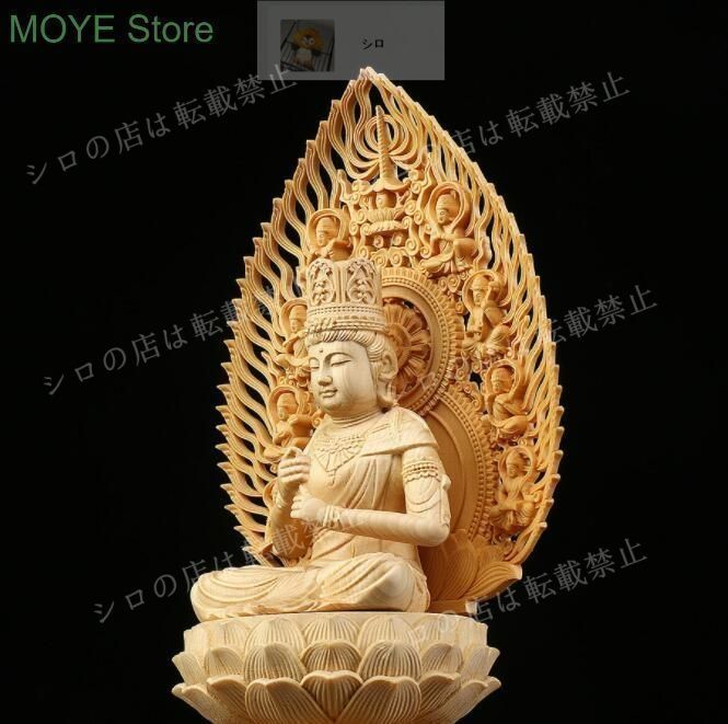 総ケヤキ材　仏教工芸品　木彫仏像　最高級品　仏師手仕上げ品　大元帥明王立像 総ケヤキ材 仏教工芸品 木彫仏像 最高級品 仏師手仕上げ品