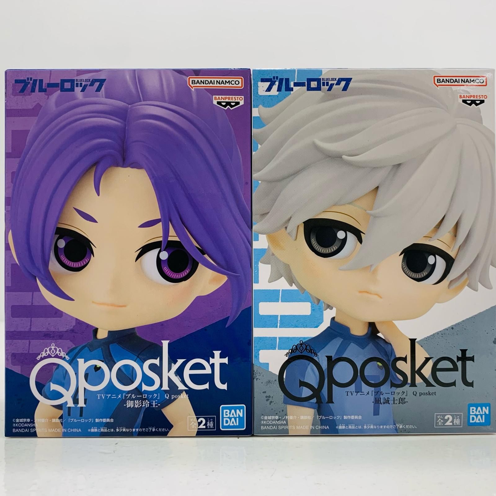 【WEB限定】 飾磨店】 中古 フィギュア ブルーロック 御影玲王＆凪誠士郎 2 コミック・アニメ