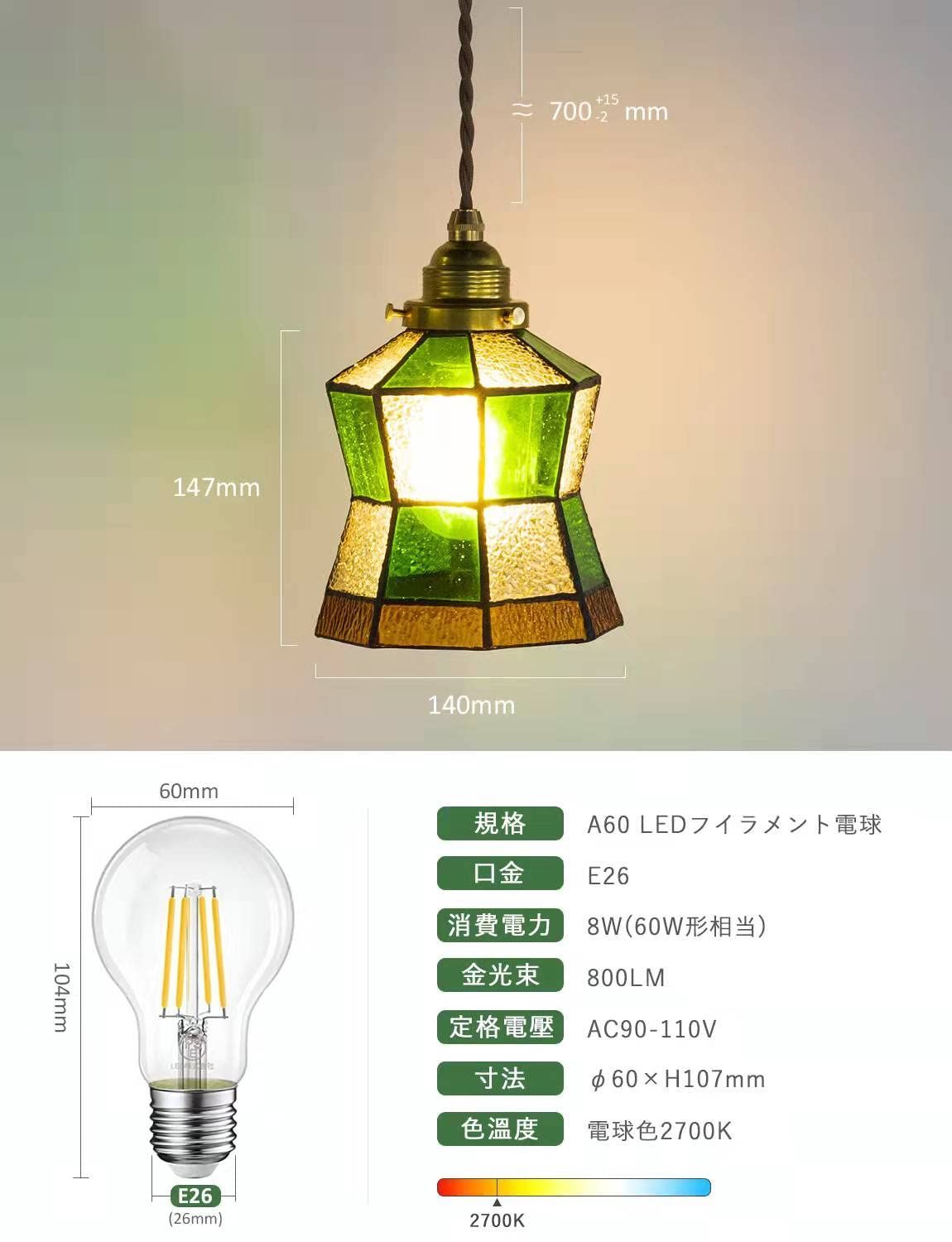 数量限定】E26口金 LED対応 引掛けシーリングライト 照明器具 天井照明