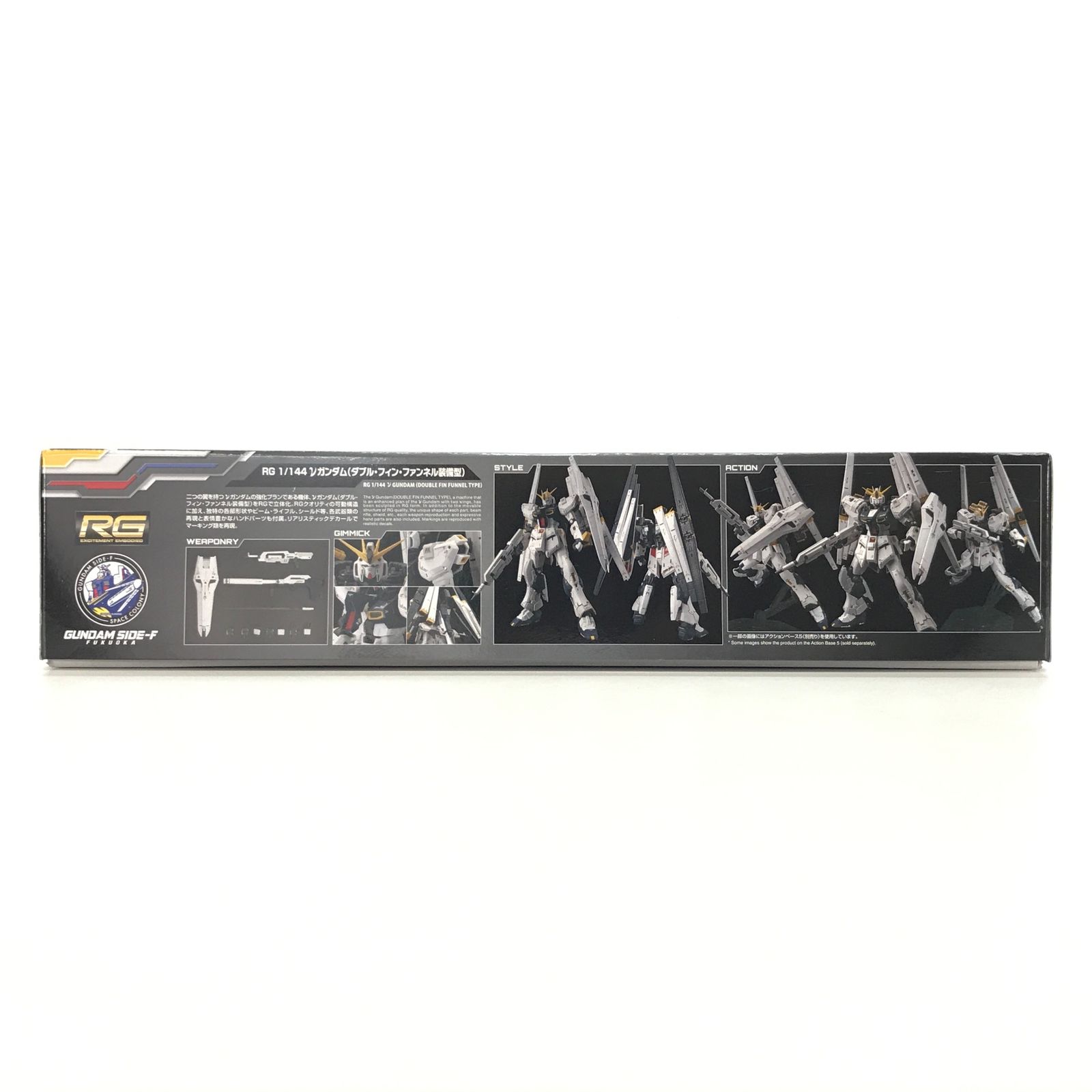 side-ｆ限定 RX-93 νガンダム 1/144 ダブル・フィン・ファンネル side-f限定 RX-93 1/144 νガンダム 1/144 νガンダム（ダブル