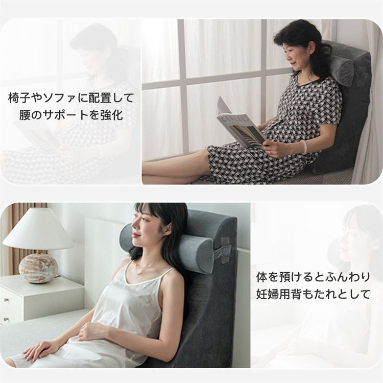 ソファ 足枕