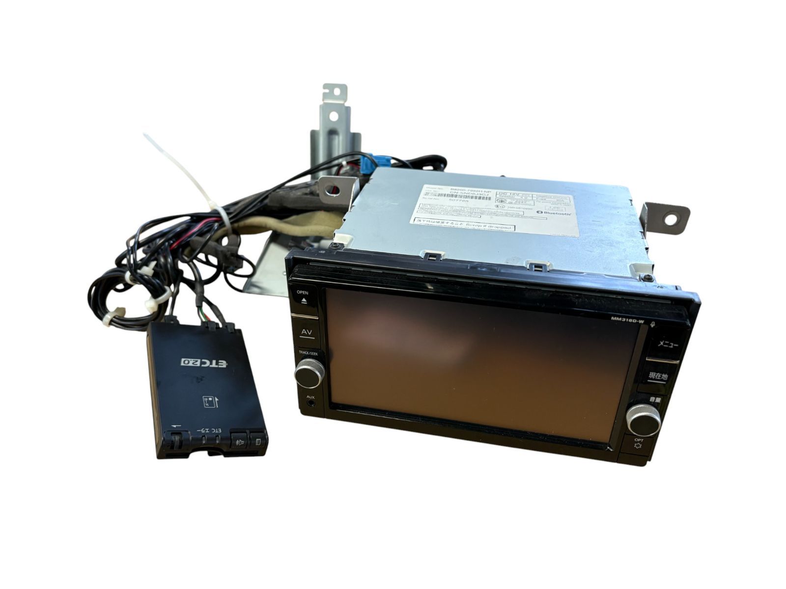 管理番号 4864 デイズルークス MM318D-W 日産純正ﾅﾋﾞ 地図ﾃﾞｰﾀｰ2020年第02版