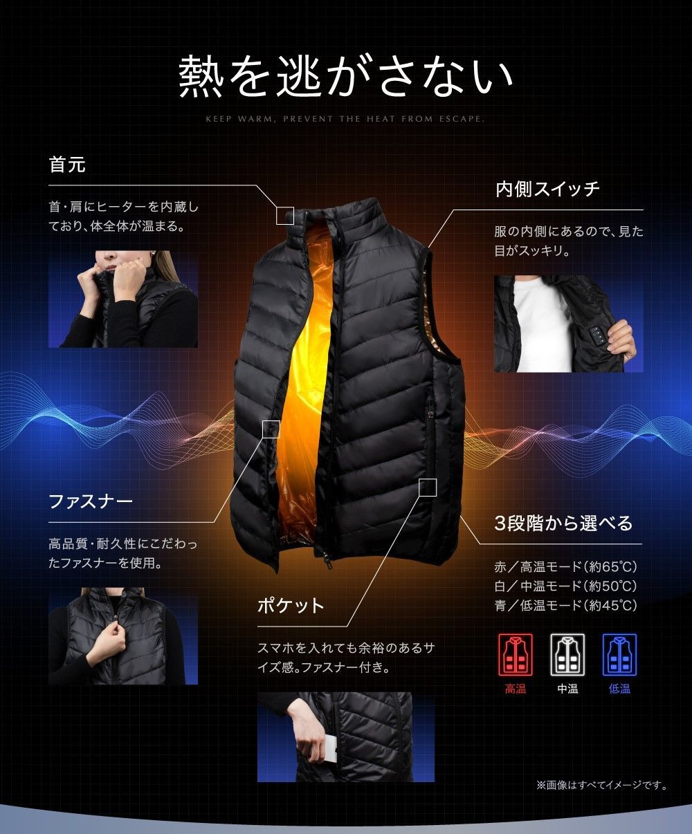 全国 OK