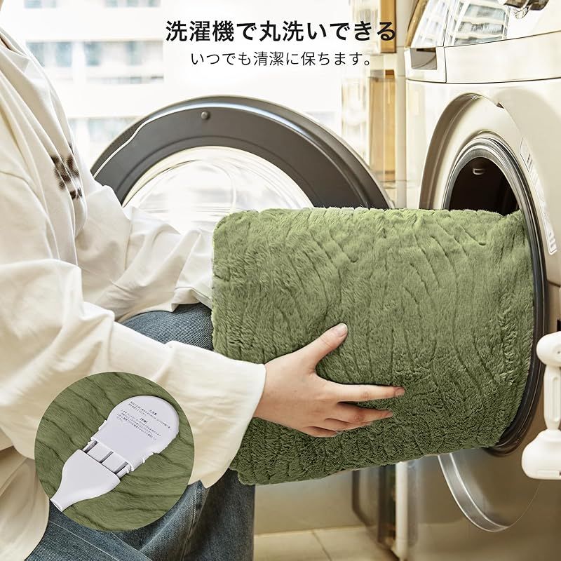 電気ブランケット