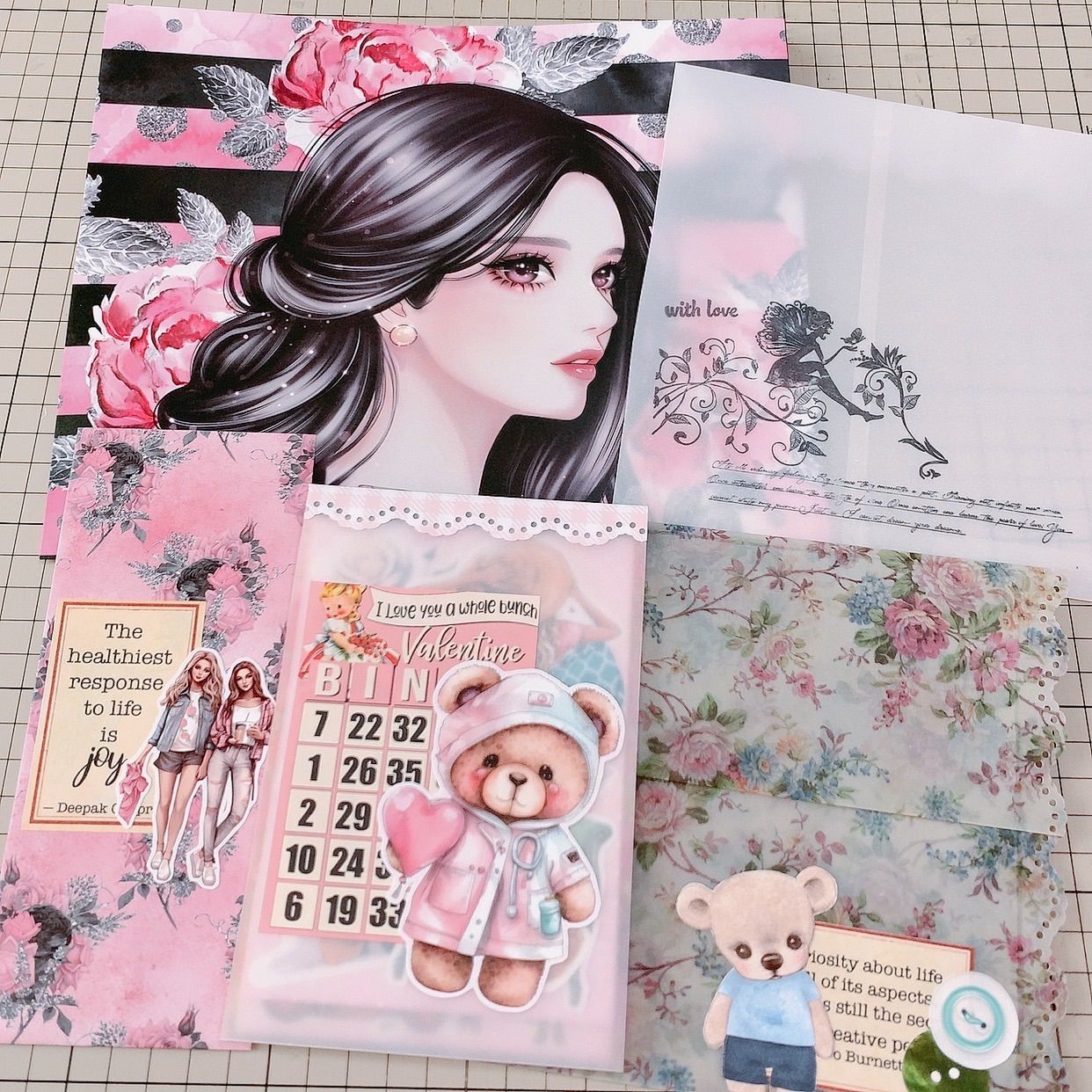 おすそ分けファイルno20