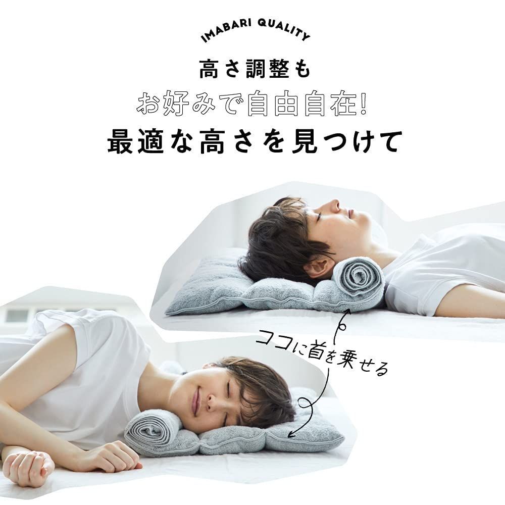 新品 [スージー] 今治睡眠用タオル2 ネルチャー 今治タオル - 枕