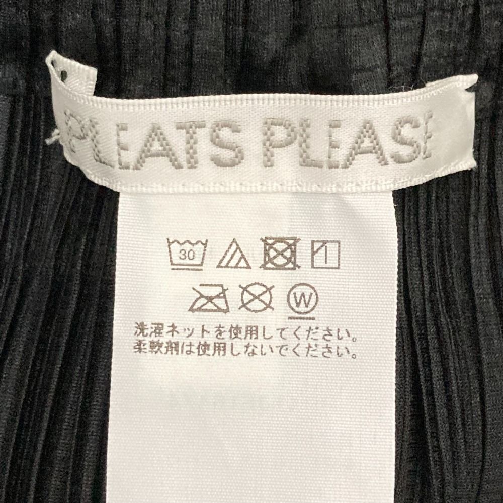 24SS PLEATS PLEASE ISSEY MIYAKE プリーツプリーズ イッセイミヤケ イージーワイドパンツ PP41JF164 サイズ4 ブラック レディース 古着 DECORATOM_COM_BR