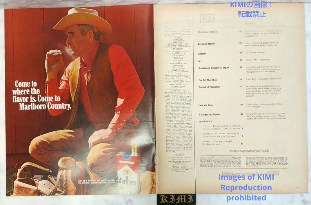 希少 ライフ マガジン 1970 3月2日 昭和45年発行 Rare LIFE Magazine 