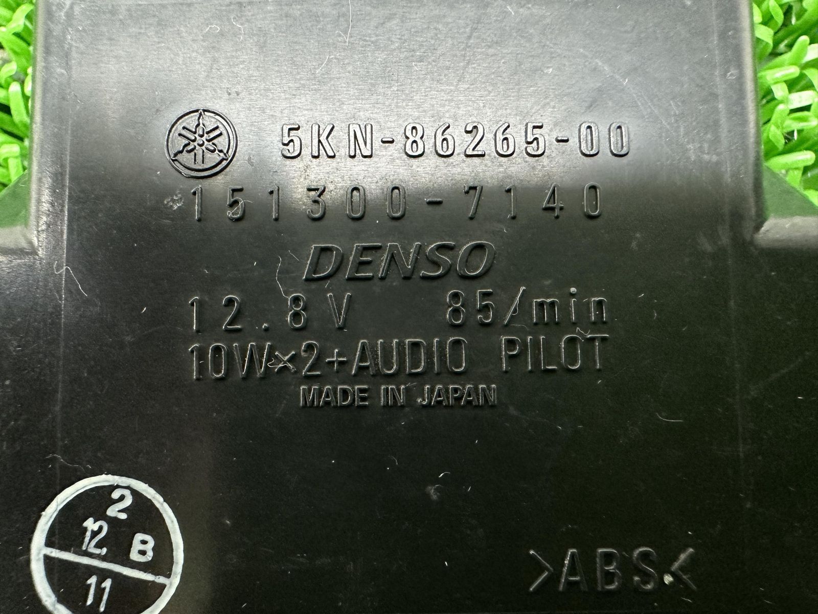 ジョグ コントロールユニット 5KN-86265-00 ヤマハ 純正 中古 バイク