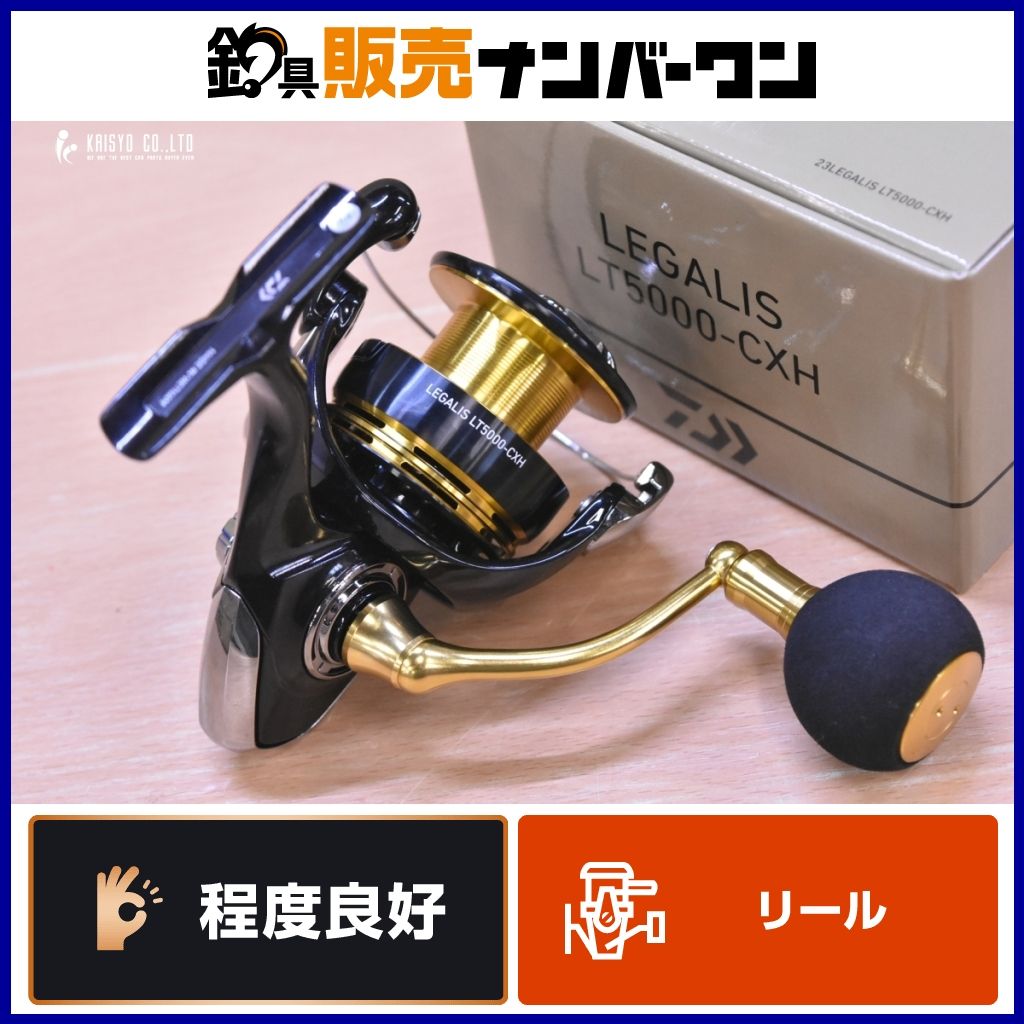 レガリス LT 5000-cxh DAIWA LEGALIS LT 5000-CXH リール ダイワ