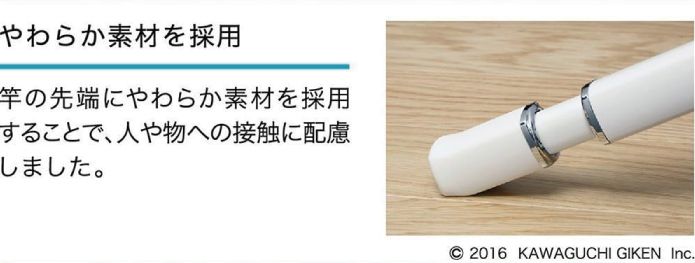 QL-23-W1本