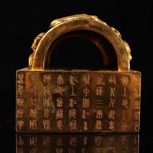 中国古美術・旧蔵鎏金の拱形印鑑玉璽・純銅细密彫・鏨刻・置物