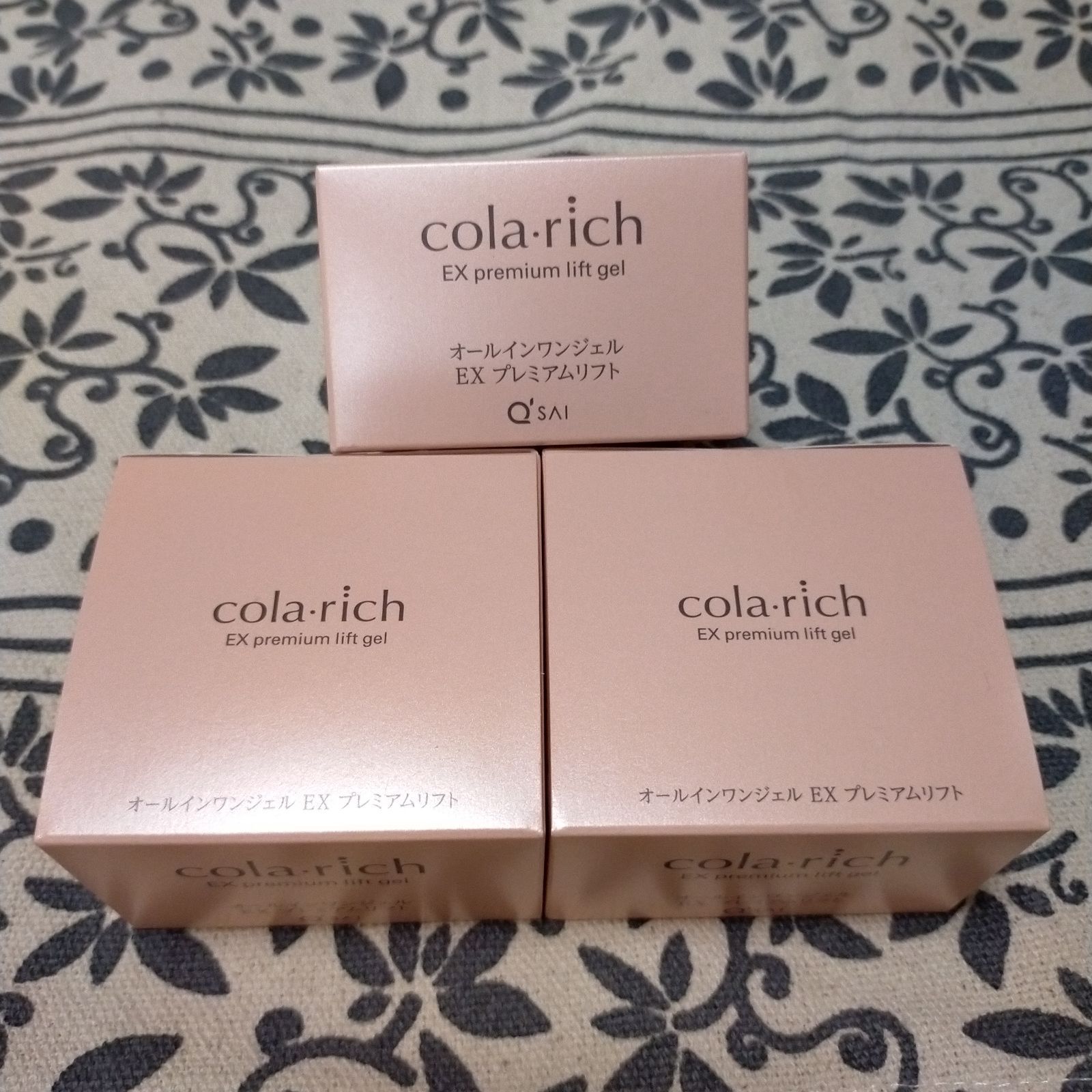 コラリッチEX プレミアムリフトオールインワンジェルクリーム 55g×12