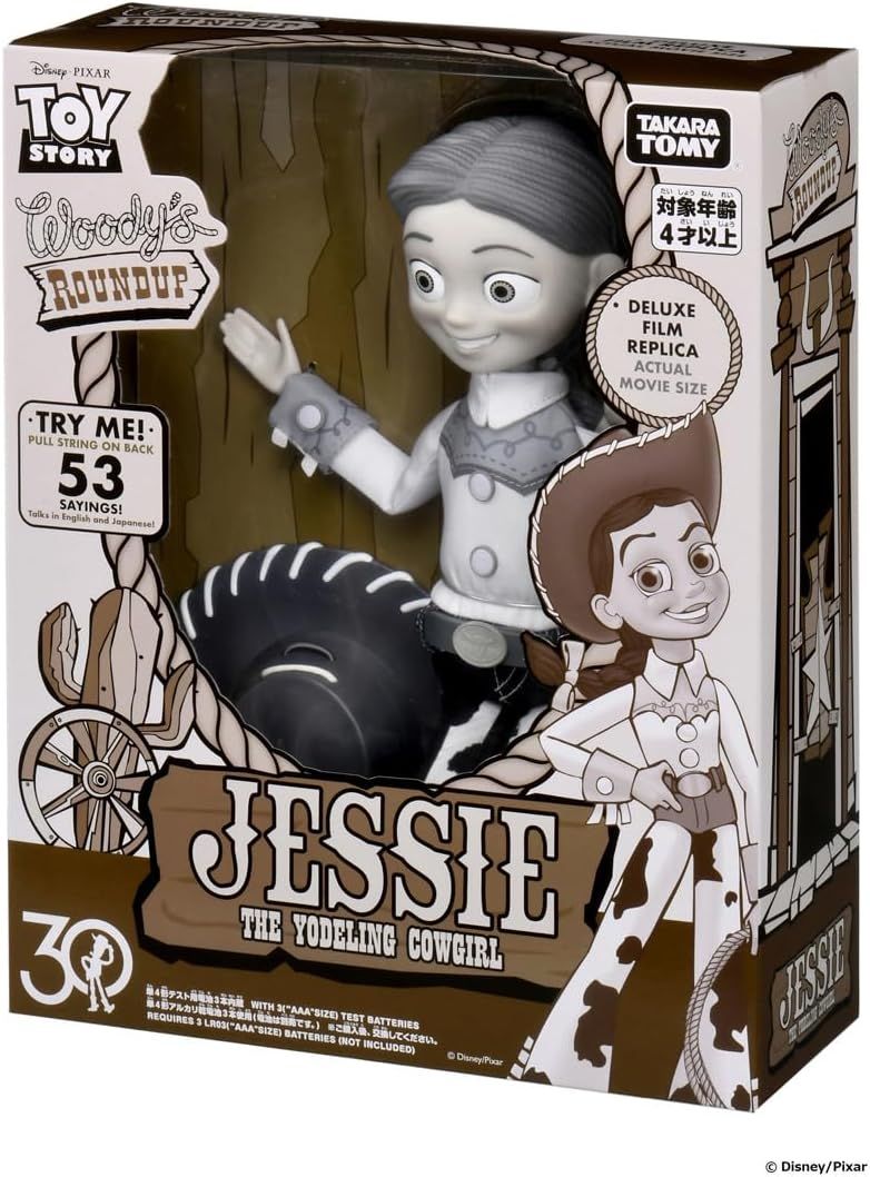 消しゴムはんこNo.446 シマエナガ ハロウィン 消しゴムはんこNo.446 シマエナガ ハロウィン シマエナガ 文房具