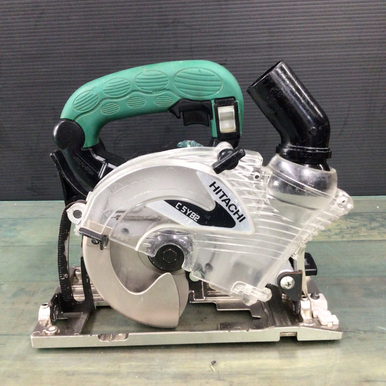 ハイコーキ(HIKOKI ※旧:日立工機) 集じん丸のこ C5YB2 【東大和店】
