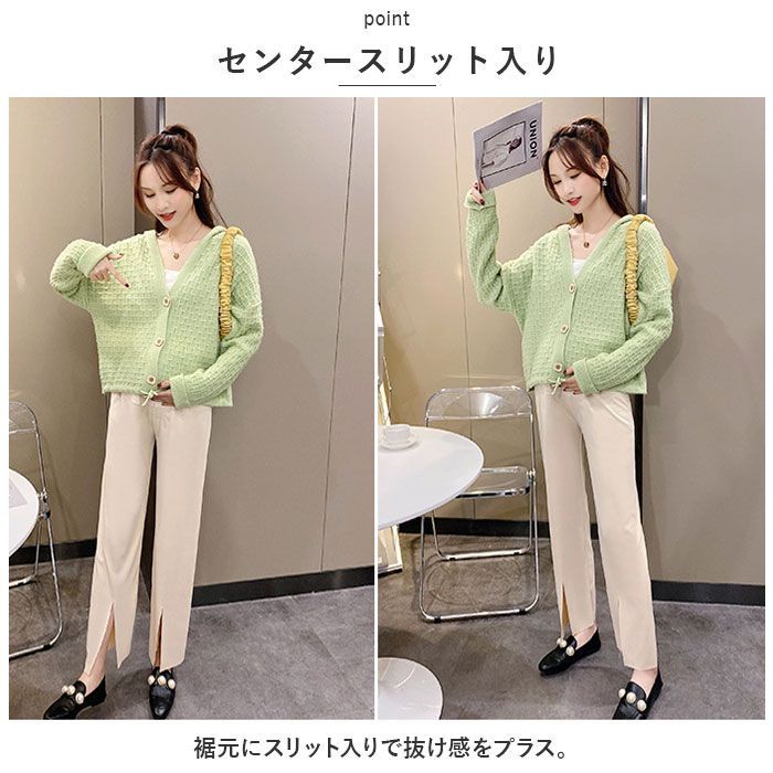 ☆ ライトブルー ☆ 2XLサイズ ☆ マタニティパンツ センター