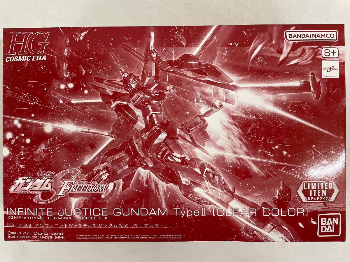BEAMS L.L.bean ハット supreme 未開封】1/144 HG インフィニットジャスティスガンダム弐式[クリア