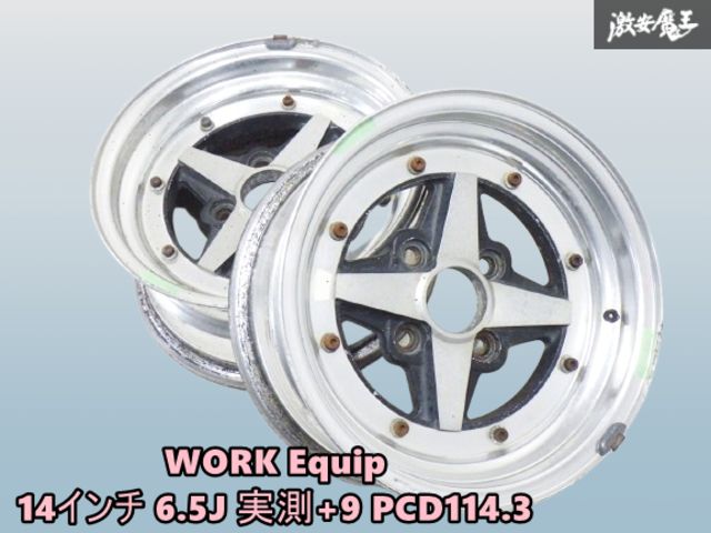 work Equip 18インチ work Equip 18インチ