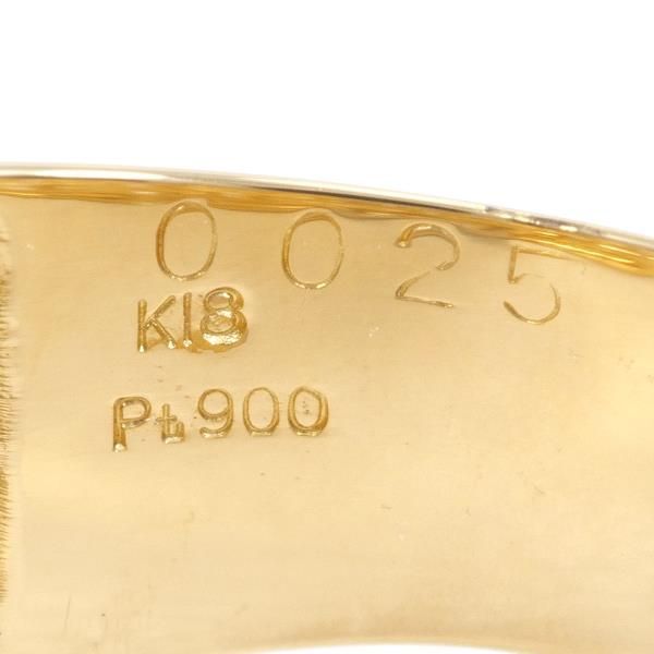PT900 K18YGPG リング 指輪 11.5号 ダイヤ 0.025 総重量 - ワンダー