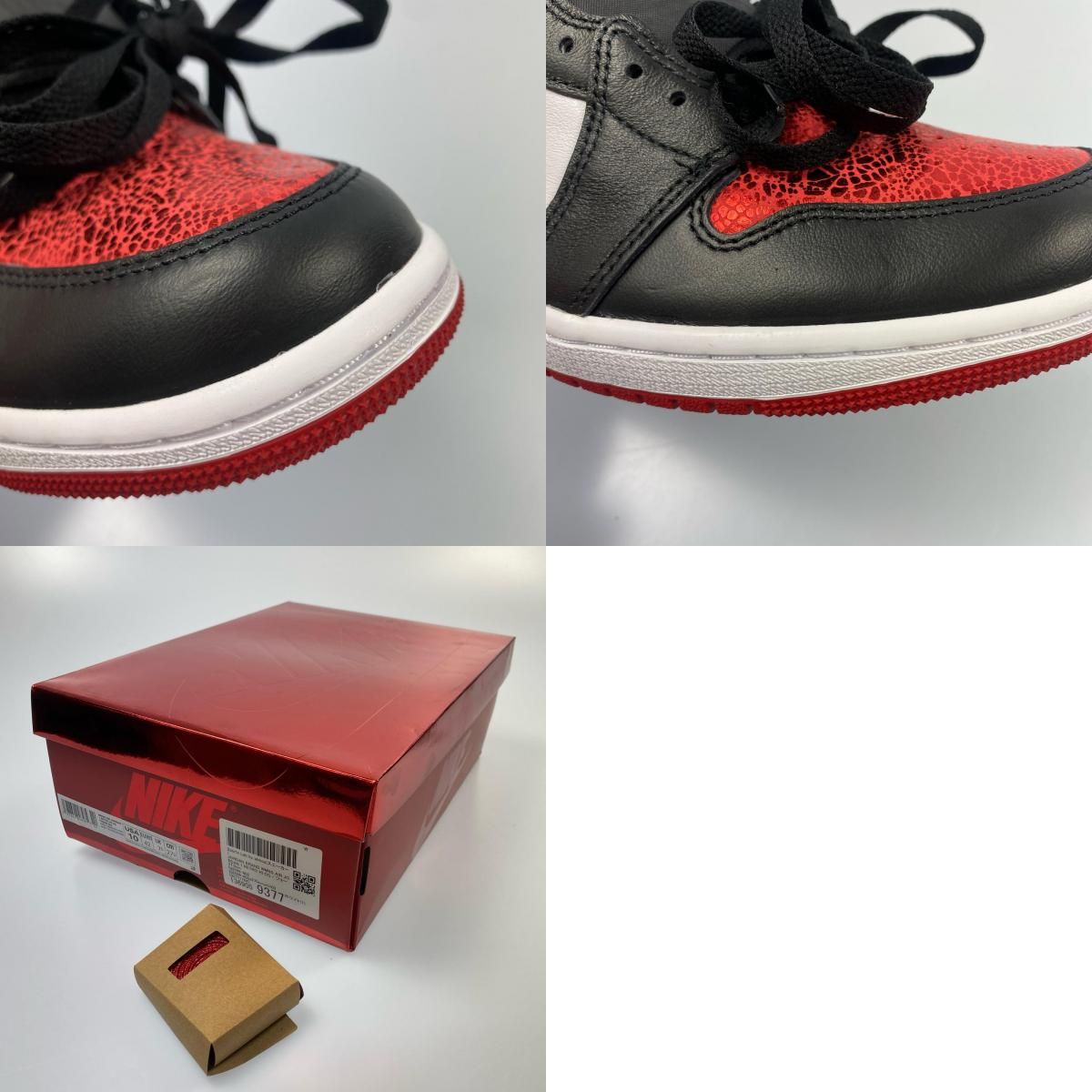 姫路東店】 中古 NIKE | ナイキ スニーカー WMNS AIR JORDAN 1 HIGH OG
