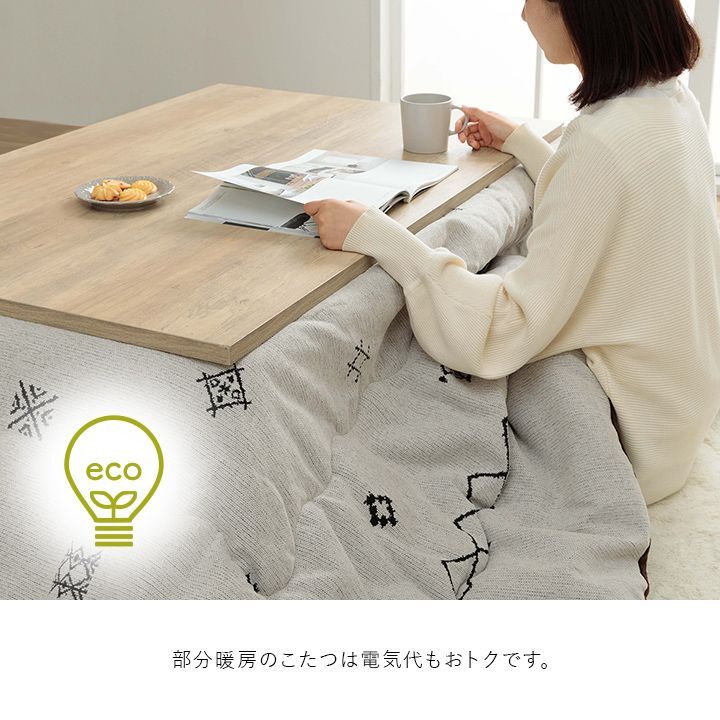 ハピネス 200×250cm