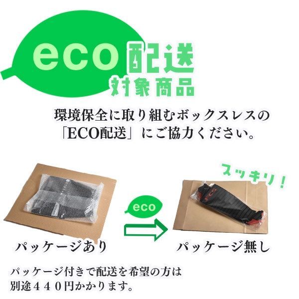 FCS エフシーエス T-3 Eco サーフィン デッキパッド トラクション ショートボード デッキパッチ ワームグレー マンゴー ブルー