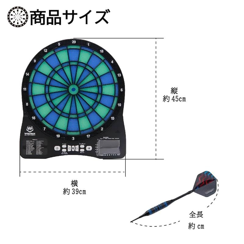 ダーツボード