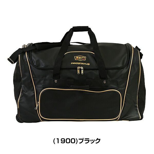新品未使用】 野球 ZETT ゼット プロステイタス ヘルメット兼