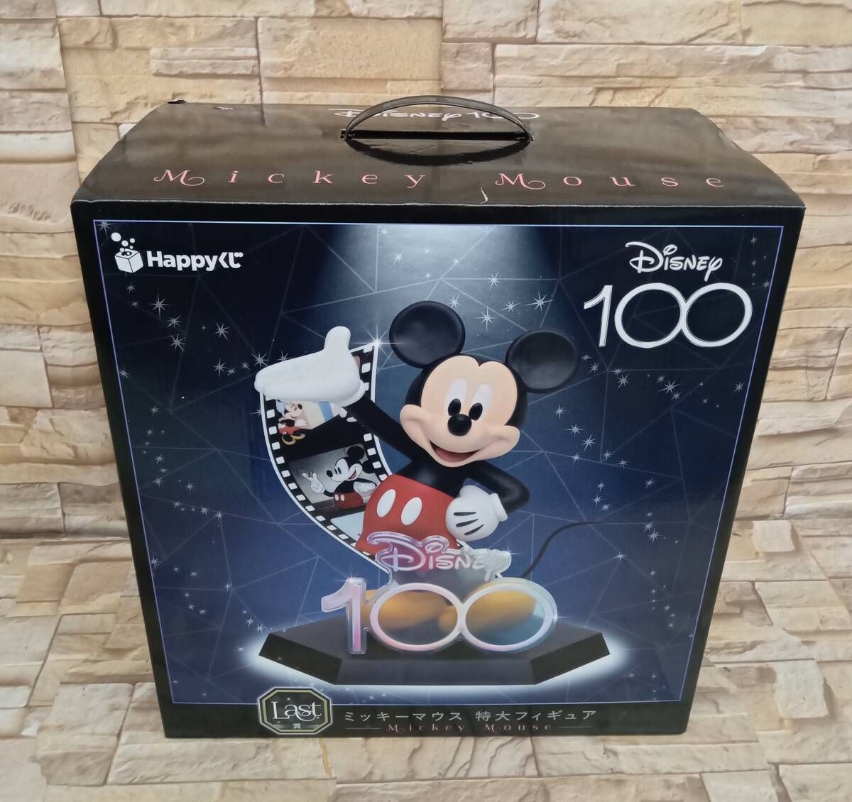 Disney - Happyくじ Disney100　Last賞　ミッキー 　おまけ付 Happyくじ Disney100 Last賞 ミッキー おまけ付