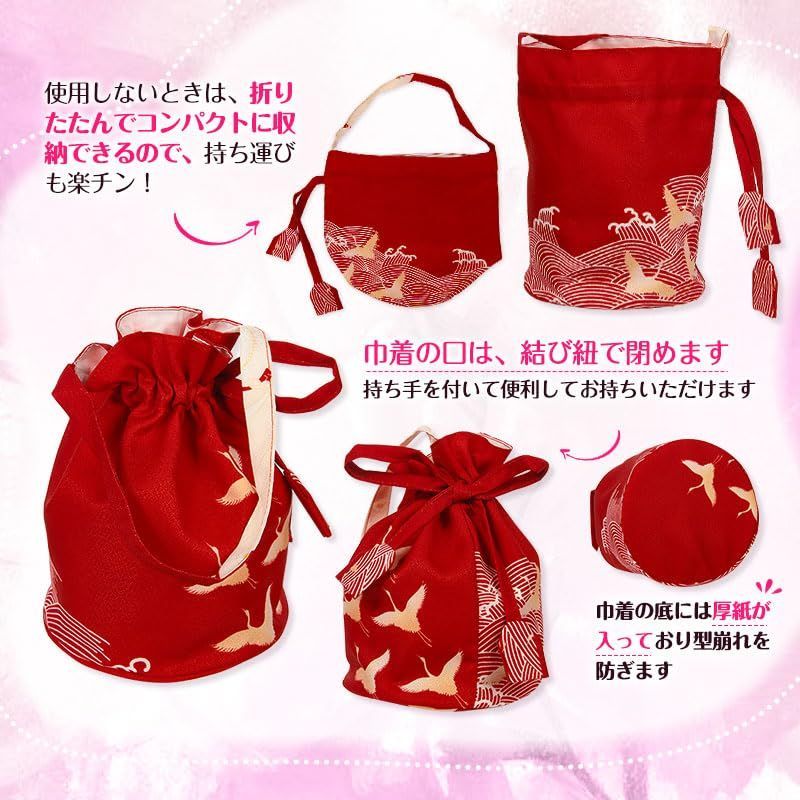 新着商品】9カラー 小物 和風 成人式 卒業式 七五三 浴衣バッグ 和柄