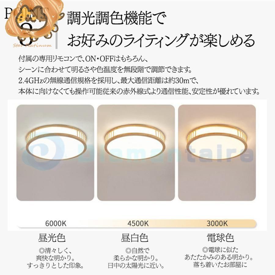 間接照明 インテリア
