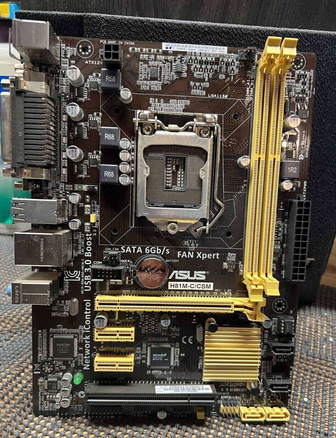 ASUS H81M-C|CSM マザーボード I|O カバー LGA 1150