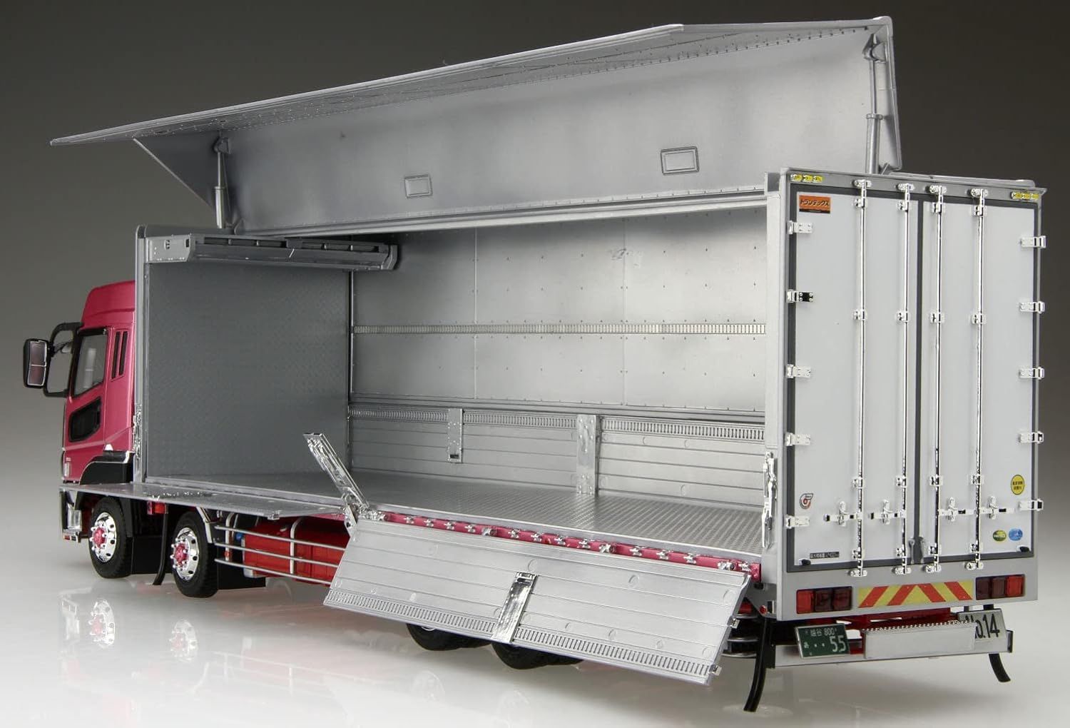 青島文化教材社(AOSHIMA) 1/32 ヘビーフレイトシリーズ No.14 三菱