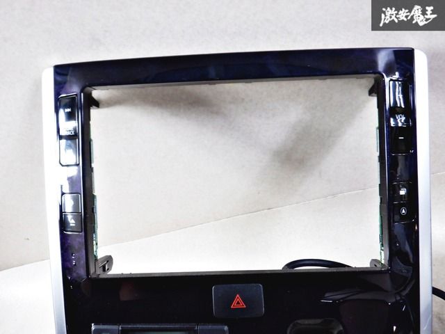 タントカスタム(LA-600S) 8インチナビ加工取付 | カーオーディオ