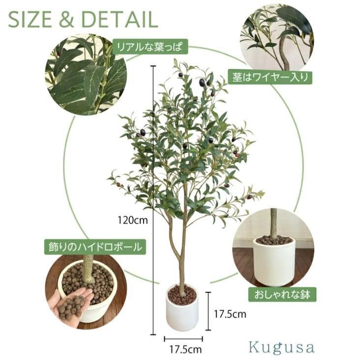 フェイクグリーン 大型 パキラ リアル 人工観葉植物 120cm 装飾 2752 楽天市場】パキラ フェイクグリーン 高さ120cm 造花 観葉植物
