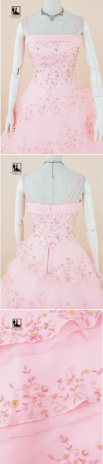 フォーマルドレス》販売 クラレナの ネックレス イヤリング付き  