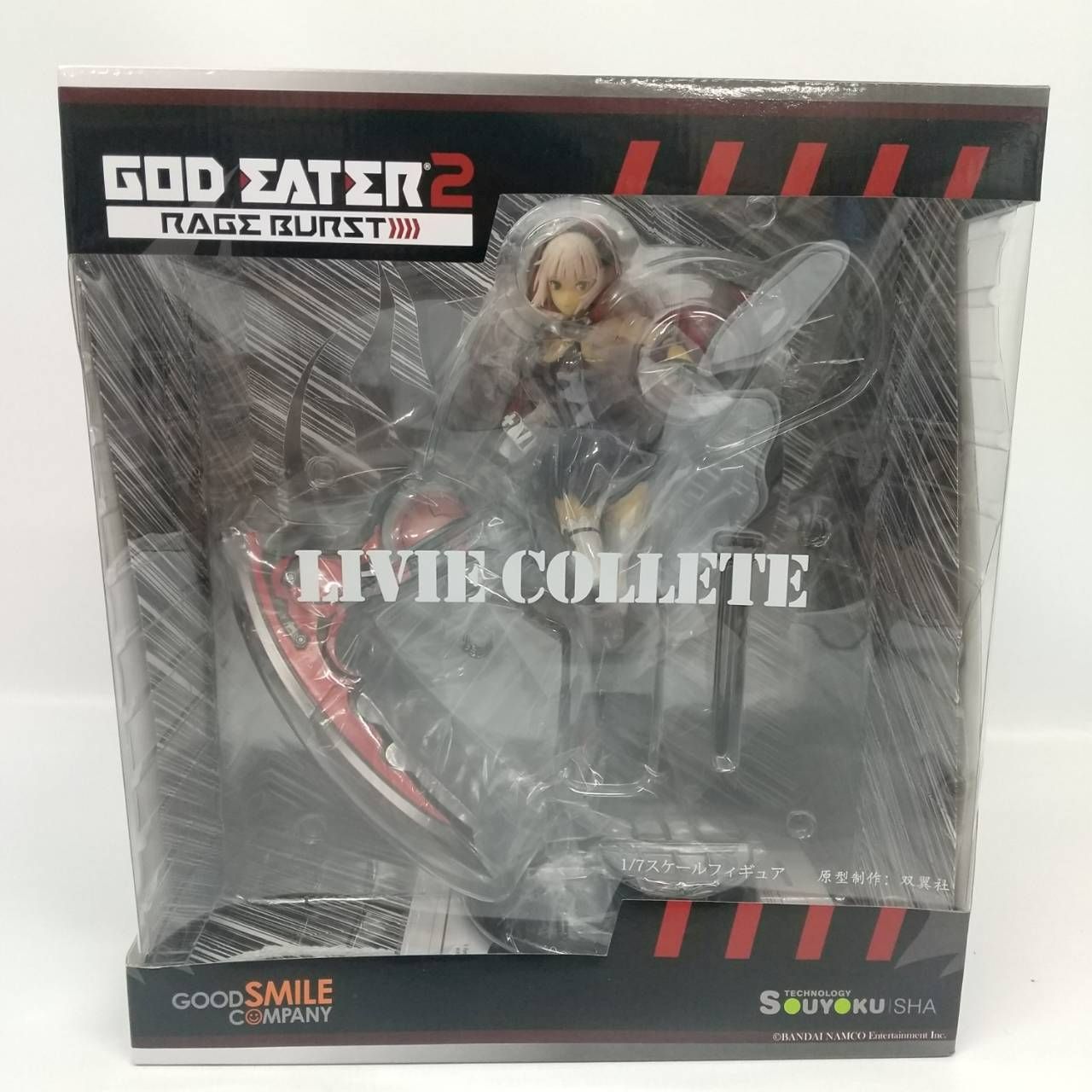 GOD EATER 2 RAGE BURST リヴィ・コレット 1/7 フィギュア GOD EATER 2 RAGE BURST リヴィ・コレット 1/7 フィギュア