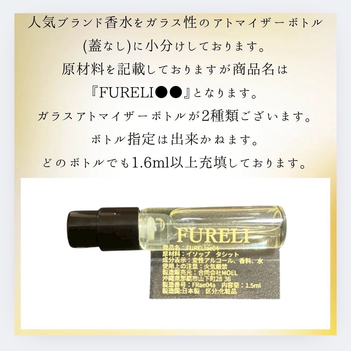 新品未使用タシットフレグランスAesop Tacit Eau de Parfum 新品Aesop タシット Tacit EDP 50MLフレグランス香水 - メルカリ