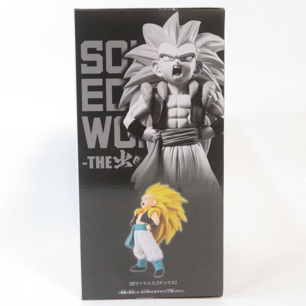 中古 未開封品 SOLID EDGE WORKS THE出陣 ドラゴンボールZ 超