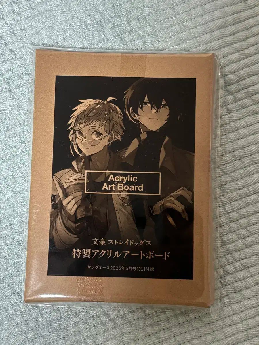 【中古】 ソムリエ 永遠のワイン編３/集英社 中古】 ソムリエ 永遠のワイン編3 / 集英社 / 集英社 [単行本