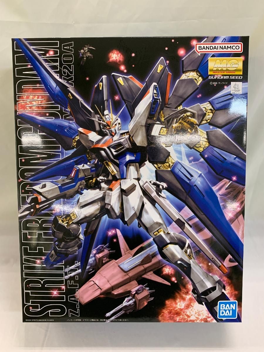 【のこの】ボーセット 未開封】MG 機動戦士ガンダムSEED DESTINY ストライクフリーダム