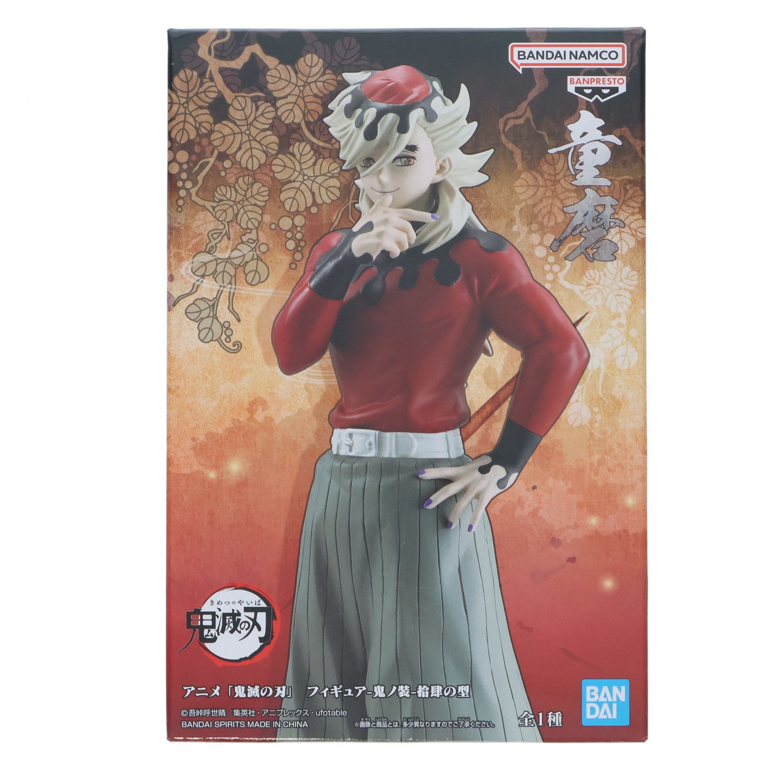 【10体セット】鬼滅の刃　フィギュア　鬼ノ装　拾肆の型　童磨 ten-ten-store_kmt-onins14