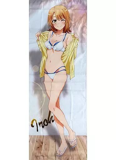 俺ガイル きゃらっとくじA B Cラスト賞 ほぼ等身大マルチクロス