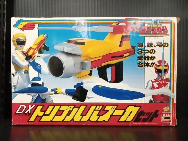 バンダイ DXトリプルバズーカセット 超獣戦隊ライブマン DXトリプル