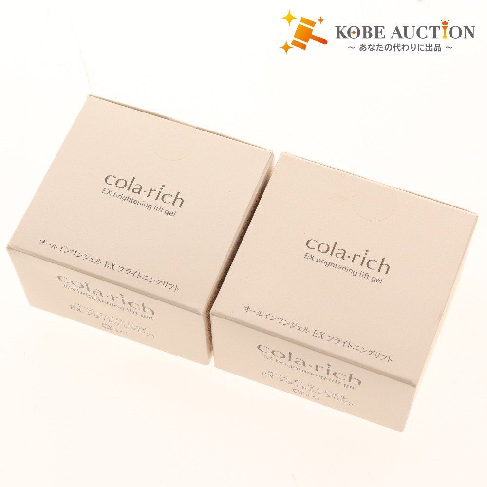 コラリッチのジェルクリーム コラリッチ / スーパーオールインワン美容