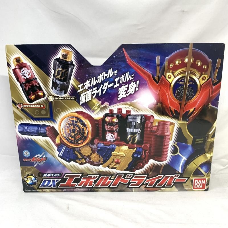 【中古】開封･箱破れ･内箱ベルトﾅｼ)変身ﾍﾞﾙﾄ DXｴﾎﾞﾙﾄﾞﾗｲﾊﾞｰ /仮面ﾗｲﾀﾞｰﾋﾞﾙﾄﾞ[91][240091386884] 中古】開封・内箱・説ﾅｼ)変身ﾍﾞﾙﾄ DXｴﾎﾞﾙﾄﾞﾗｲﾊﾞｰ /仮面ﾗｲﾀﾞｰ